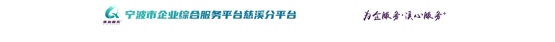 顶部图片